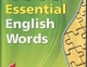 4000 essential english words 1